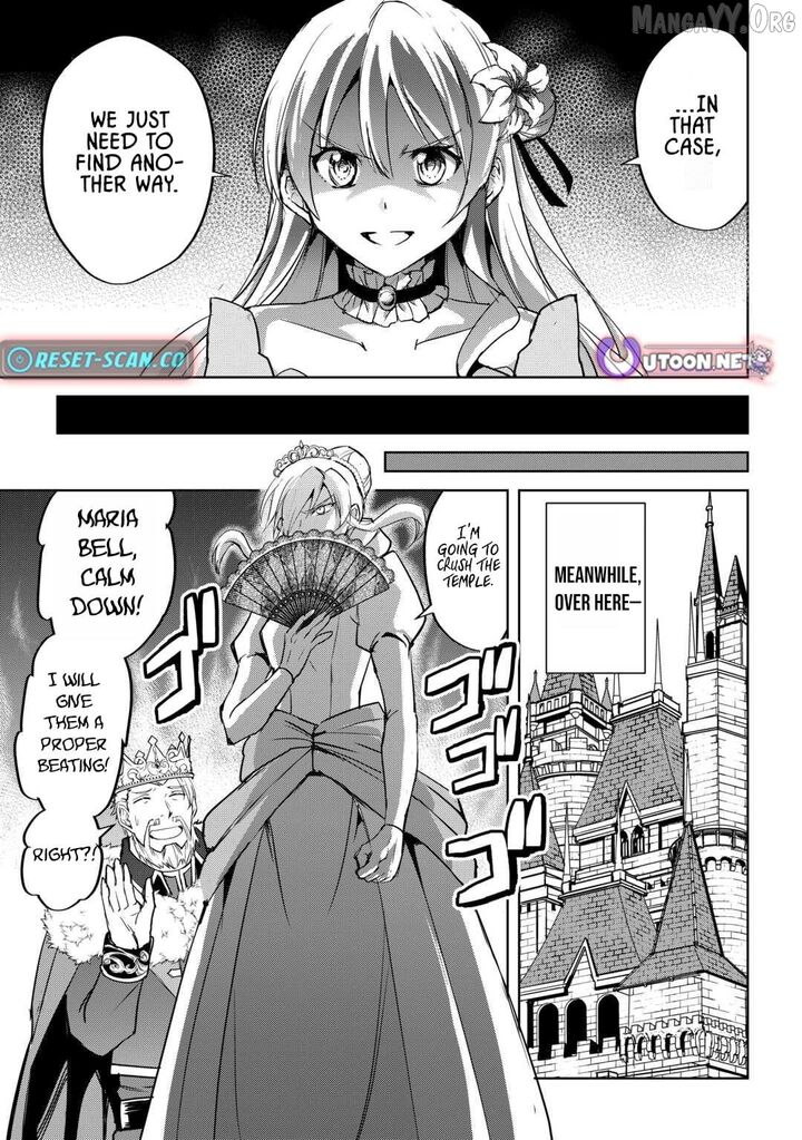 Amari Mono Isekaijin No Jiyuu Seikatsu Yuusha Ja Nai No De Katte Ni Yarasete Moraimasu 27 21