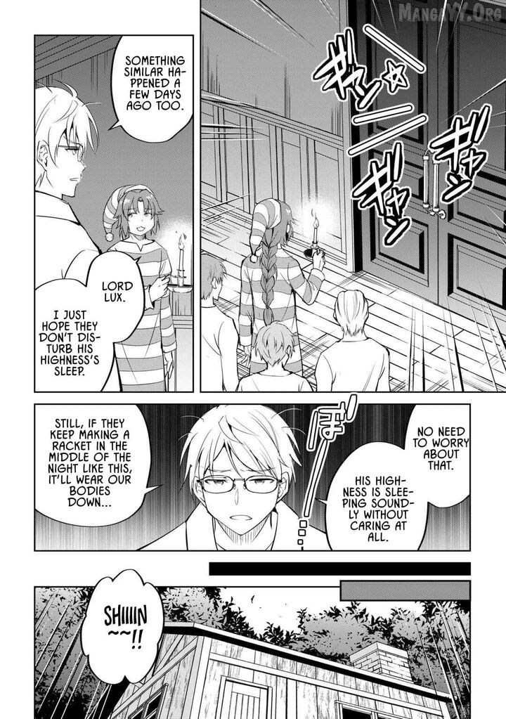 Amari Mono Isekaijin No Jiyuu Seikatsu Yuusha Ja Nai No De Katte Ni Yarasete Moraimasu 27 4