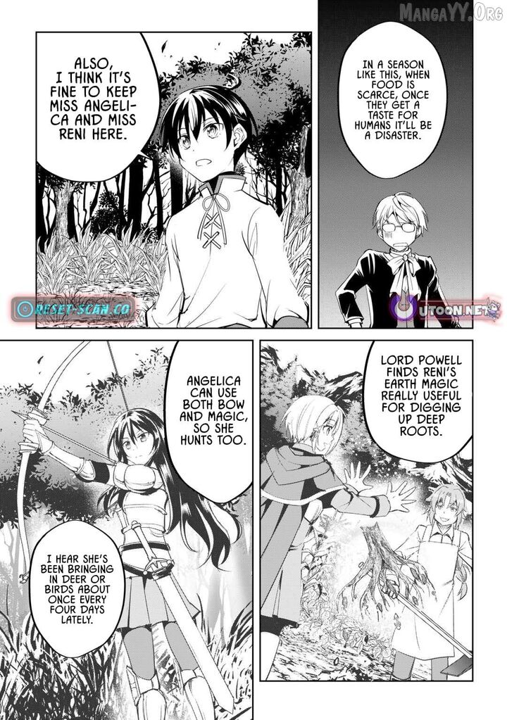 Amari Mono Isekaijin No Jiyuu Seikatsu Yuusha Ja Nai No De Katte Ni Yarasete Moraimasu 27 7