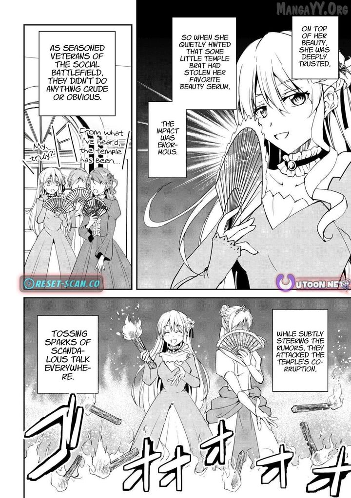 Amari Mono Isekaijin No Jiyuu Seikatsu Yuusha Ja Nai No De Katte Ni Yarasete Moraimasu 28 2