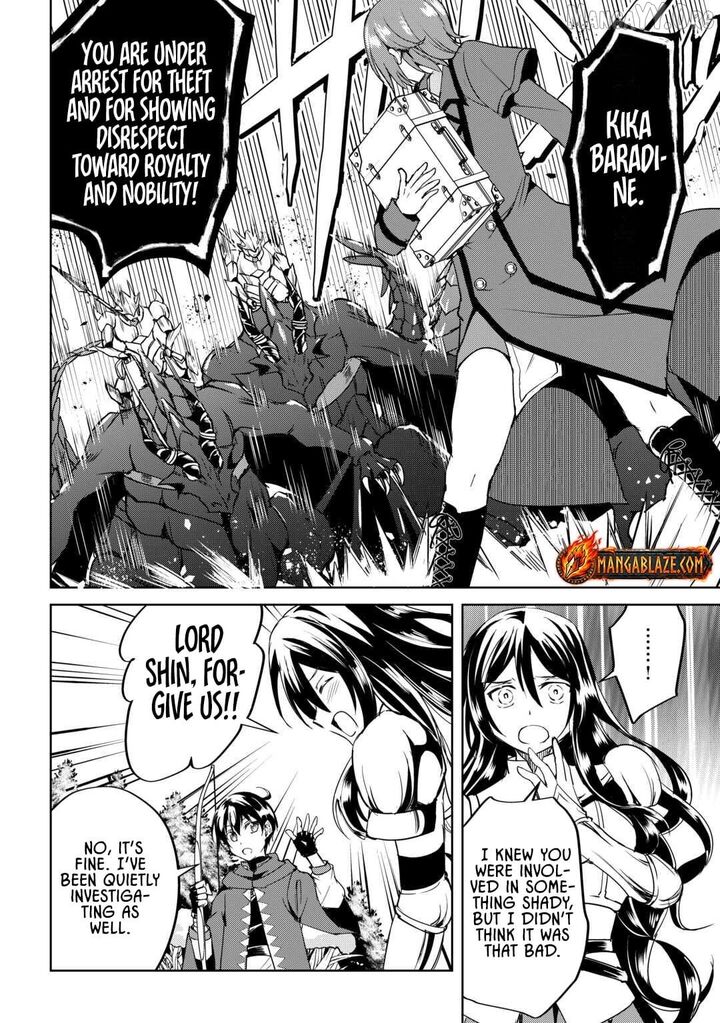 Amari Mono Isekaijin No Jiyuu Seikatsu Yuusha Ja Nai No De Katte Ni Yarasete Moraimasu 29 14