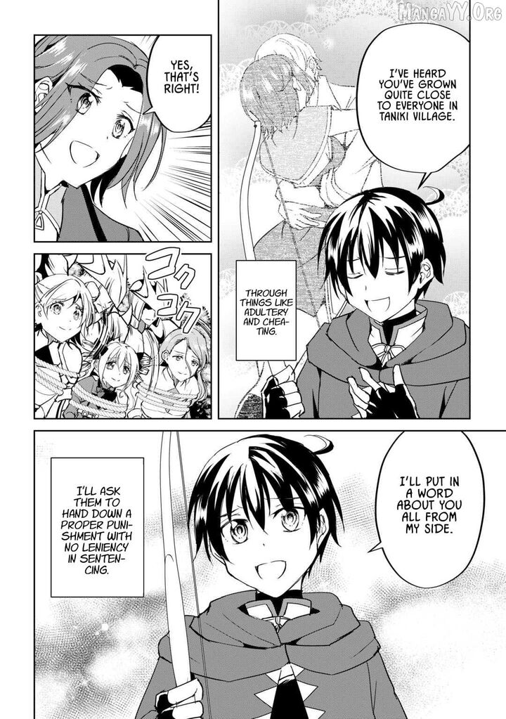 Amari Mono Isekaijin No Jiyuu Seikatsu Yuusha Ja Nai No De Katte Ni Yarasete Moraimasu 29 22