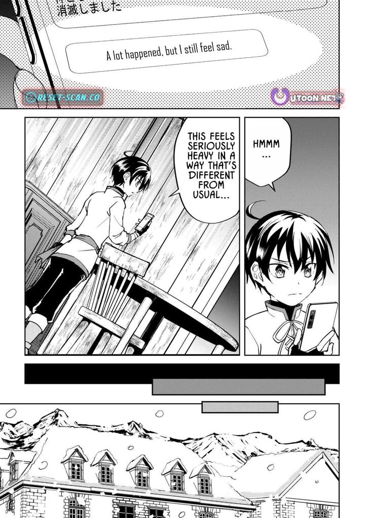 Amari Mono Isekaijin No Jiyuu Seikatsu Yuusha Ja Nai No De Katte Ni Yarasete Moraimasu 30 11