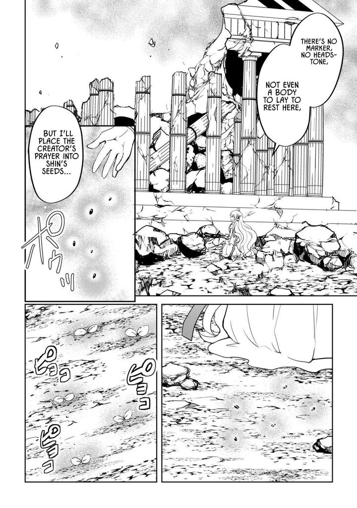 Amari Mono Isekaijin No Jiyuu Seikatsu Yuusha Ja Nai No De Katte Ni Yarasete Moraimasu 30 14