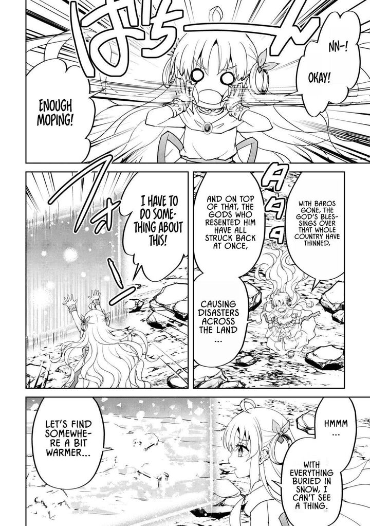 Amari Mono Isekaijin No Jiyuu Seikatsu Yuusha Ja Nai No De Katte Ni Yarasete Moraimasu 30 16