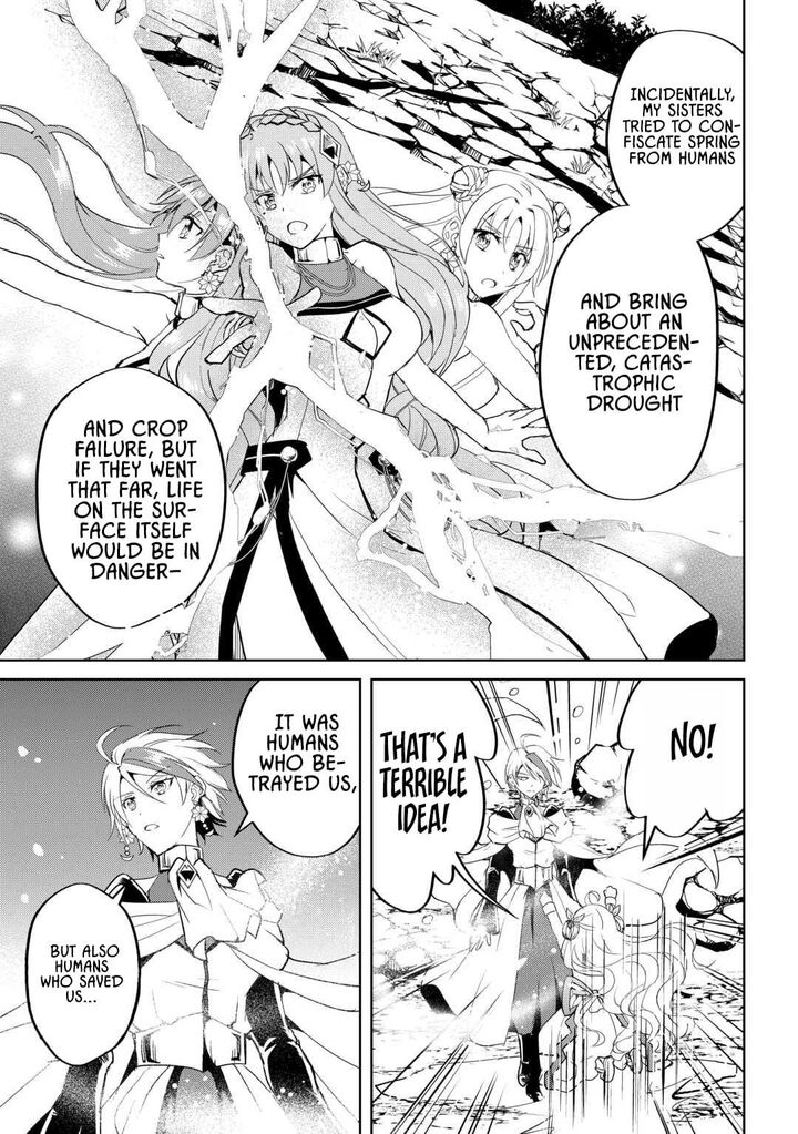 Amari Mono Isekaijin No Jiyuu Seikatsu Yuusha Ja Nai No De Katte Ni Yarasete Moraimasu 30 21