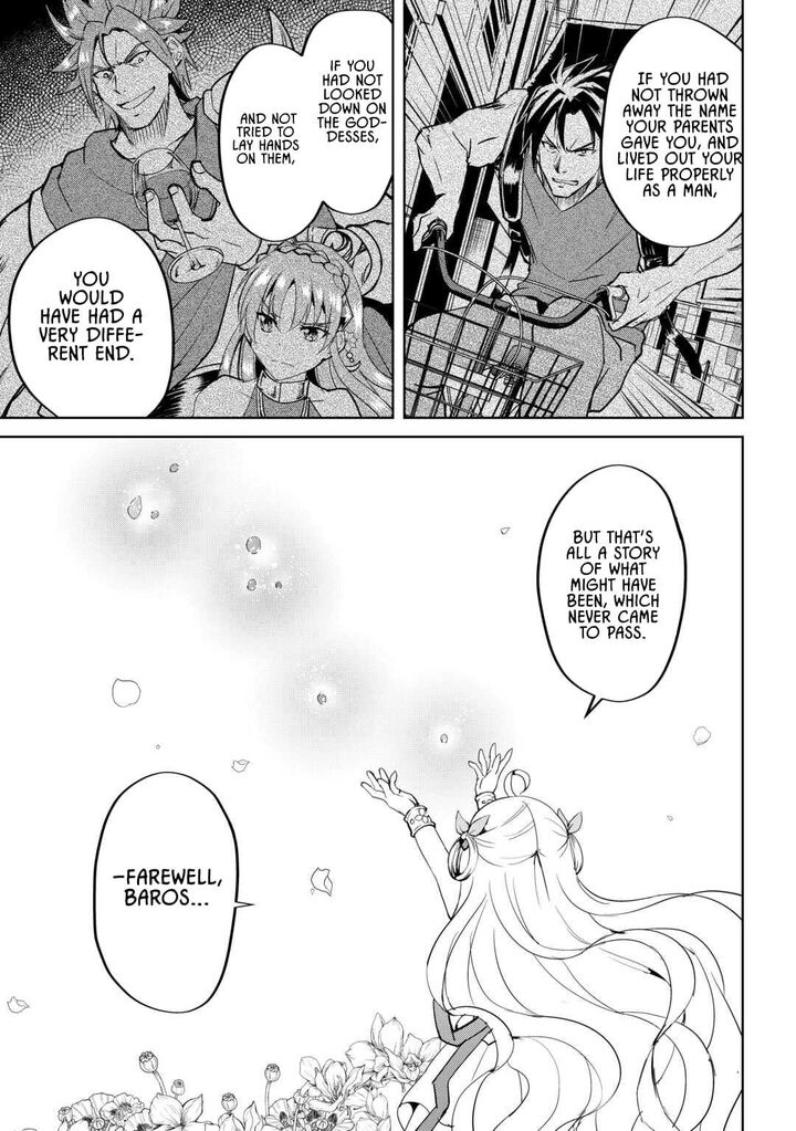 Amari Mono Isekaijin No Jiyuu Seikatsu Yuusha Ja Nai No De Katte Ni Yarasete Moraimasu 30 9