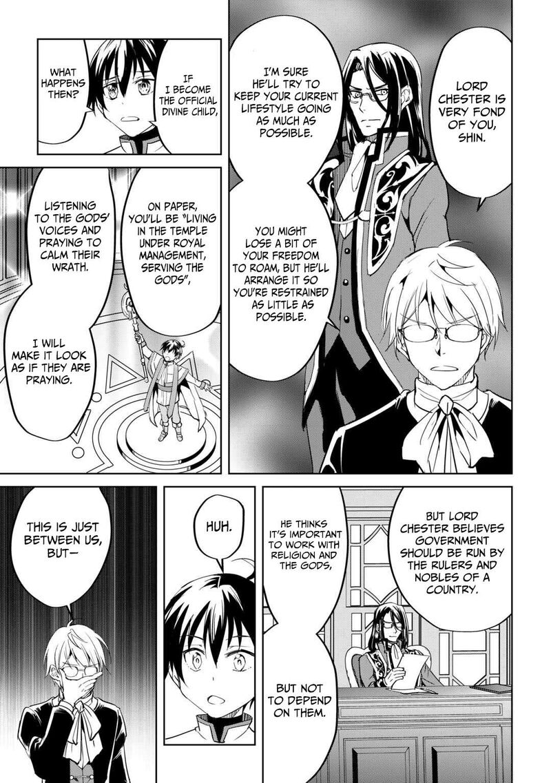 Amari Mono Isekaijin No Jiyuu Seikatsu Yuusha Ja Nai No De Katte Ni Yarasete Moraimasu 32 14