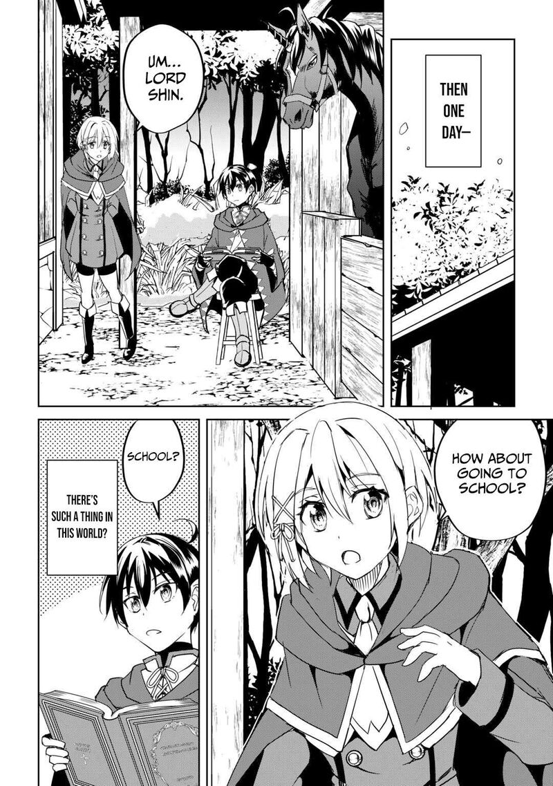 Amari Mono Isekaijin No Jiyuu Seikatsu Yuusha Ja Nai No De Katte Ni Yarasete Moraimasu 32 19