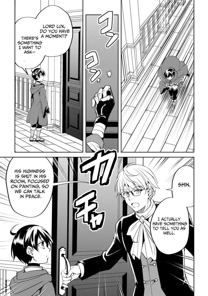 Amari Mono Isekaijin No Jiyuu Seikatsu Yuusha Ja Nai No De Katte Ni Yarasete Moraimasu 32 4