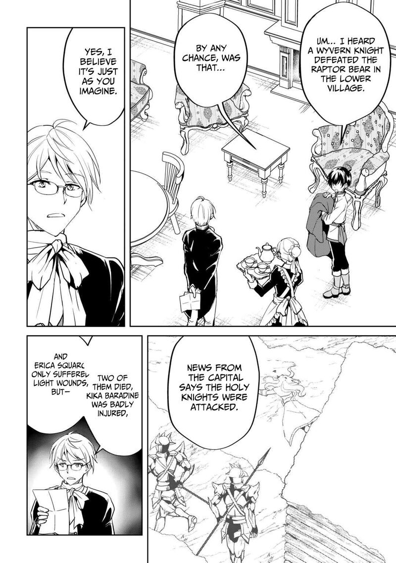 Amari Mono Isekaijin No Jiyuu Seikatsu Yuusha Ja Nai No De Katte Ni Yarasete Moraimasu 32 5