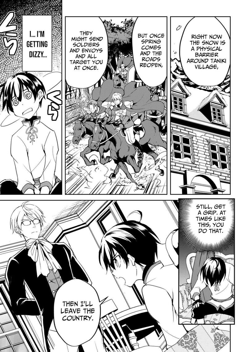 Amari Mono Isekaijin No Jiyuu Seikatsu Yuusha Ja Nai No De Katte Ni Yarasete Moraimasu 32 8