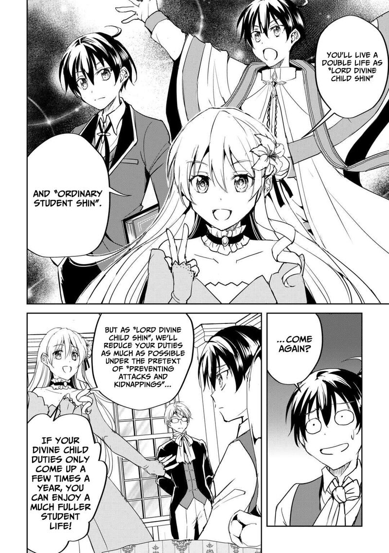 Amari Mono Isekaijin No Jiyuu Seikatsu Yuusha Ja Nai No De Katte Ni Yarasete Moraimasu 33 19