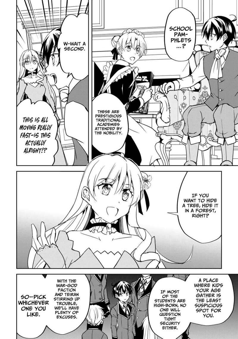 Amari Mono Isekaijin No Jiyuu Seikatsu Yuusha Ja Nai No De Katte Ni Yarasete Moraimasu 33 21