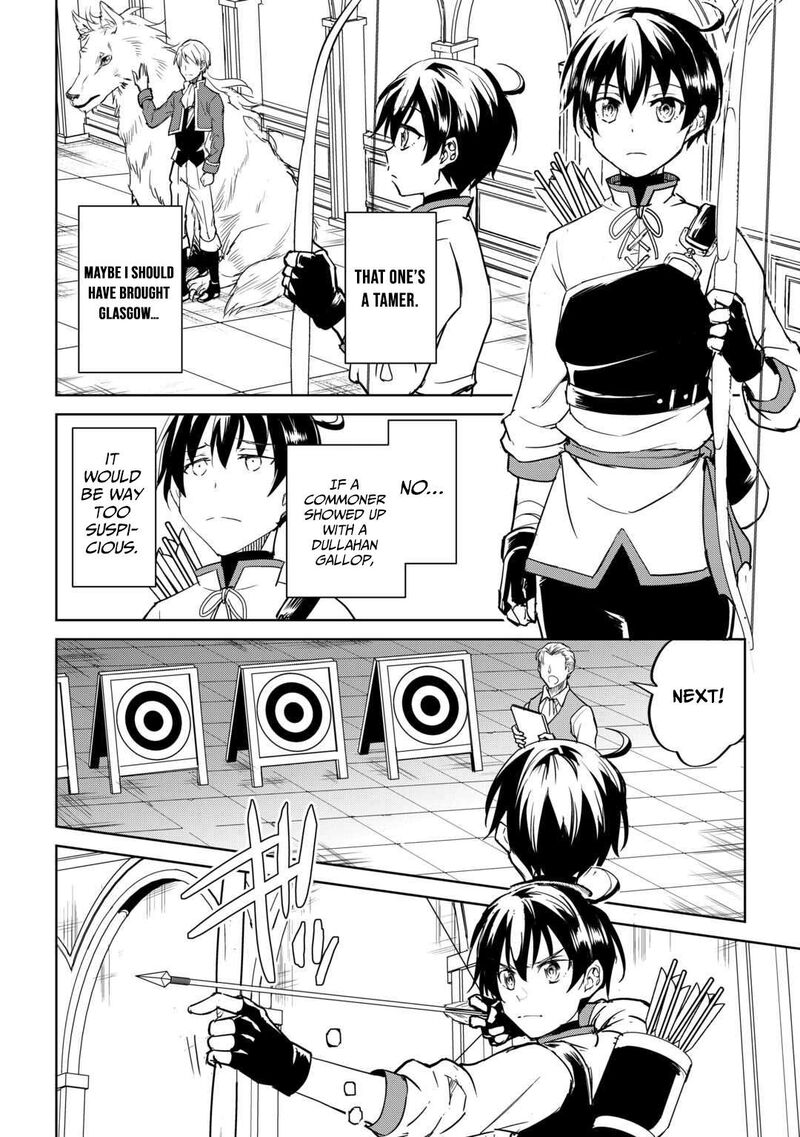 Amari Mono Isekaijin No Jiyuu Seikatsu Yuusha Ja Nai No De Katte Ni Yarasete Moraimasu 34 13