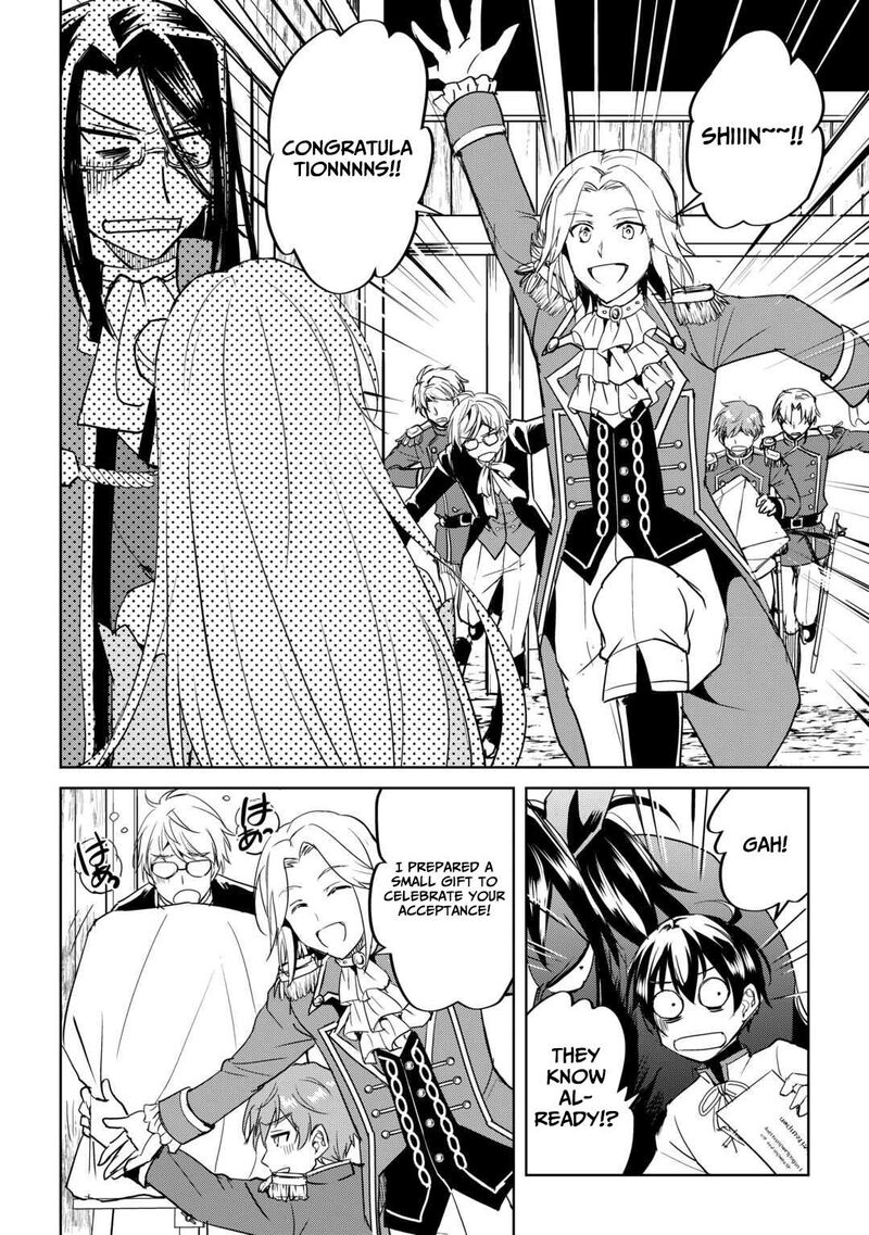 Amari Mono Isekaijin No Jiyuu Seikatsu Yuusha Ja Nai No De Katte Ni Yarasete Moraimasu 34 19