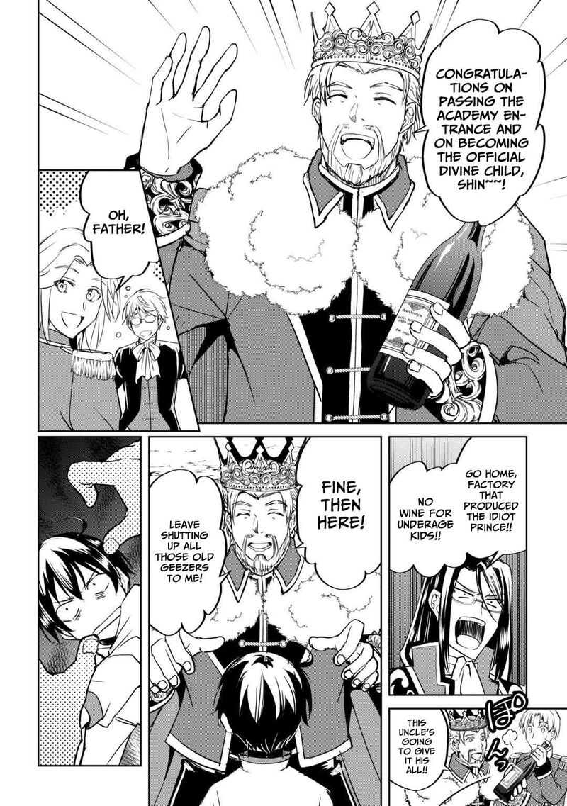 Amari Mono Isekaijin No Jiyuu Seikatsu Yuusha Ja Nai No De Katte Ni Yarasete Moraimasu 34 23