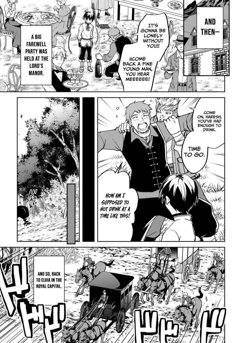 Amari Mono Isekaijin No Jiyuu Seikatsu Yuusha Ja Nai No De Katte Ni Yarasete Moraimasu 34 4