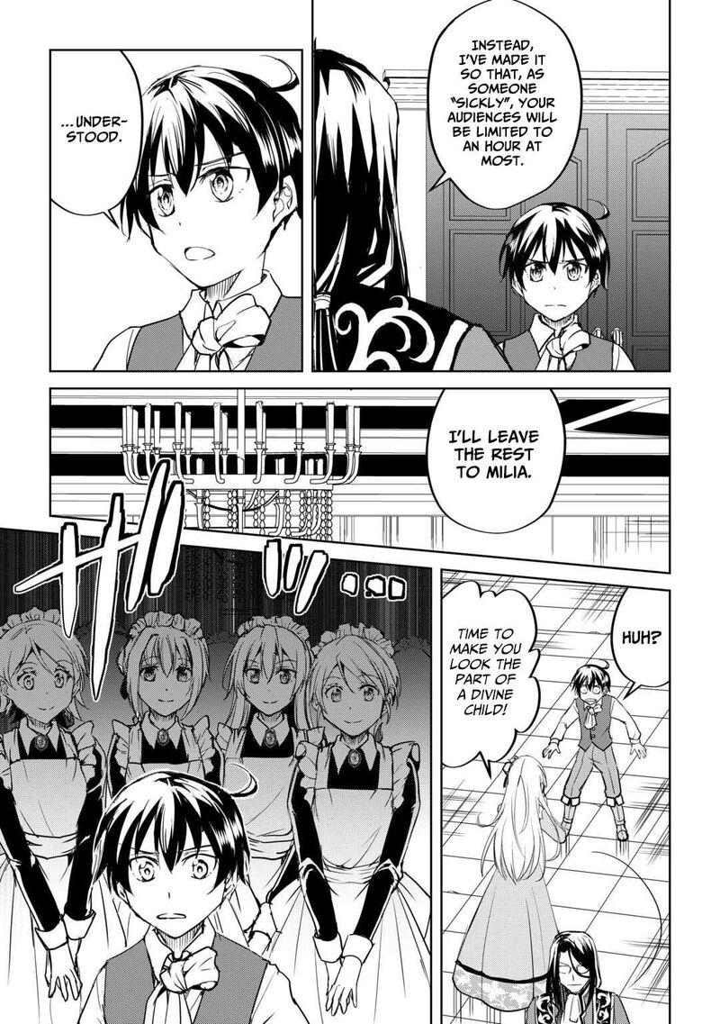 Amari Mono Isekaijin No Jiyuu Seikatsu Yuusha Ja Nai No De Katte Ni Yarasete Moraimasu 34 6