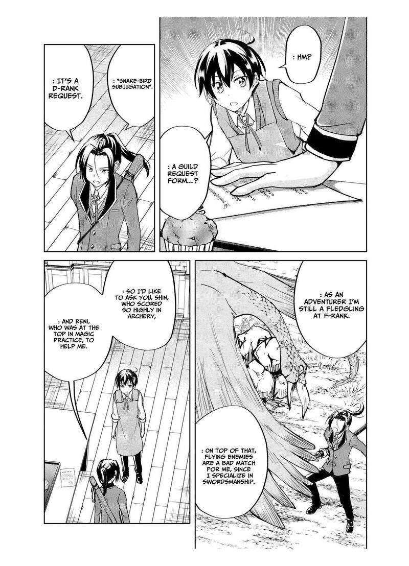 Amari Mono Isekaijin No Jiyuu Seikatsu Yuusha Ja Nai No De Katte Ni Yarasete Moraimasu 36 10