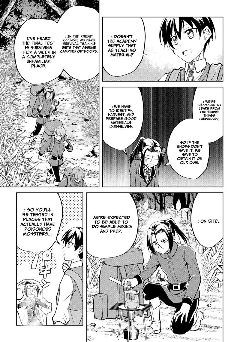 Amari Mono Isekaijin No Jiyuu Seikatsu Yuusha Ja Nai No De Katte Ni Yarasete Moraimasu 36 12