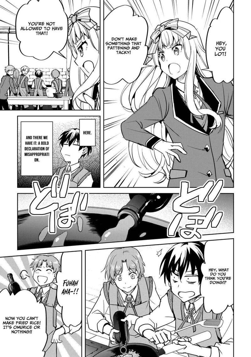 Amari Mono Isekaijin No Jiyuu Seikatsu Yuusha Ja Nai No De Katte Ni Yarasete Moraimasu 38 20