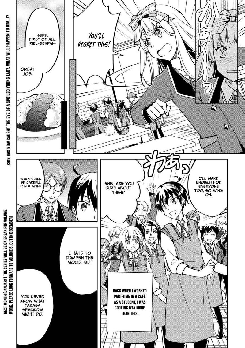 Amari Mono Isekaijin No Jiyuu Seikatsu Yuusha Ja Nai No De Katte Ni Yarasete Moraimasu 38 23