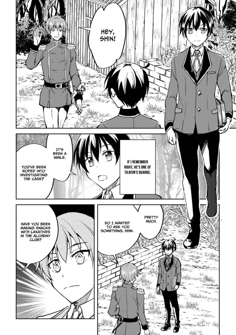 Amari Mono Isekaijin No Jiyuu Seikatsu Yuusha Ja Nai No De Katte Ni Yarasete Moraimasu 38 3