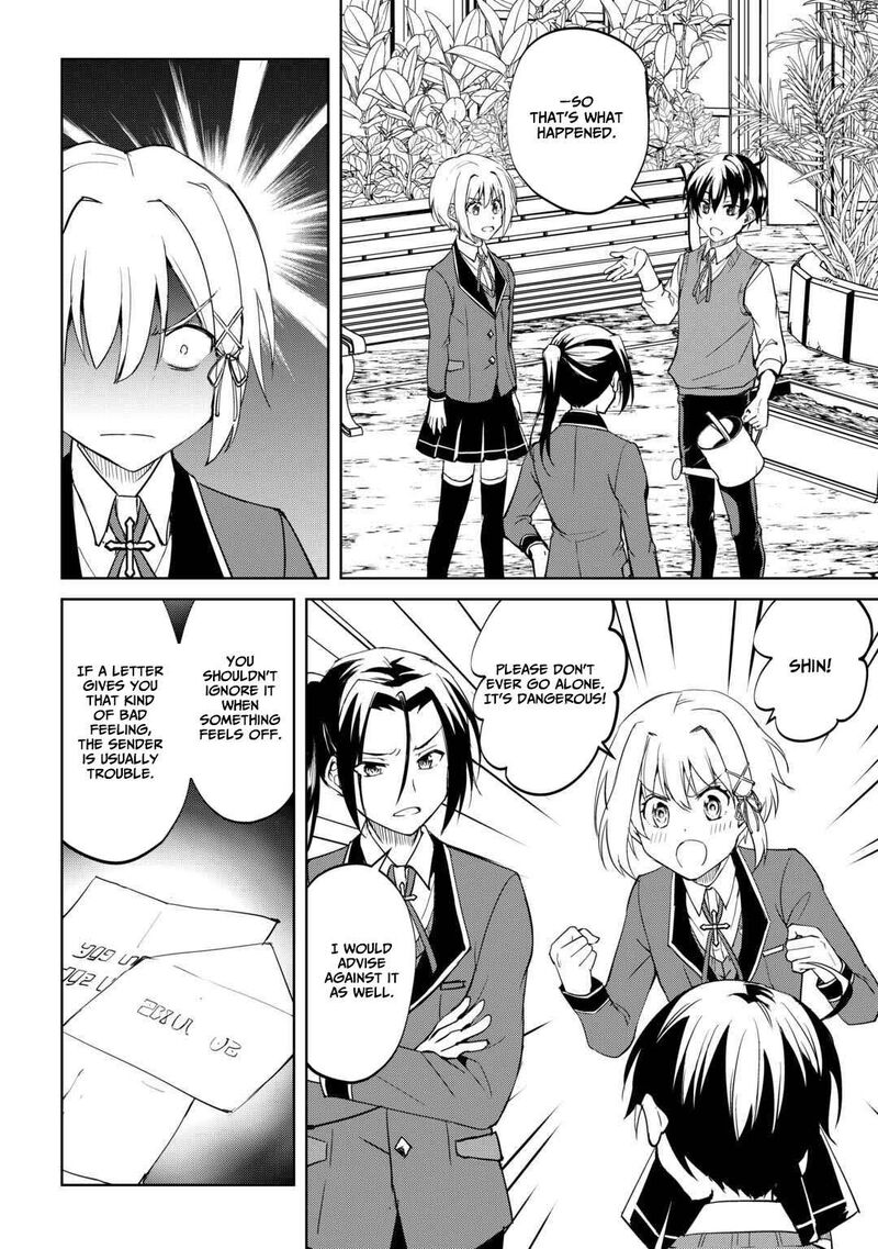 Amari Mono Isekaijin No Jiyuu Seikatsu Yuusha Ja Nai No De Katte Ni Yarasete Moraimasu 39 15