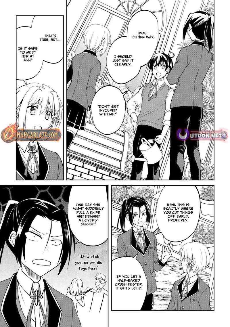 Amari Mono Isekaijin No Jiyuu Seikatsu Yuusha Ja Nai No De Katte Ni Yarasete Moraimasu 39 16