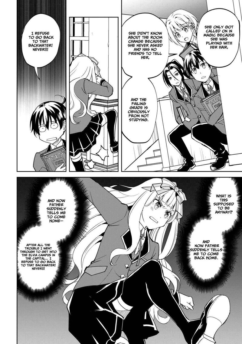 Amari Mono Isekaijin No Jiyuu Seikatsu Yuusha Ja Nai No De Katte Ni Yarasete Moraimasu 40 13
