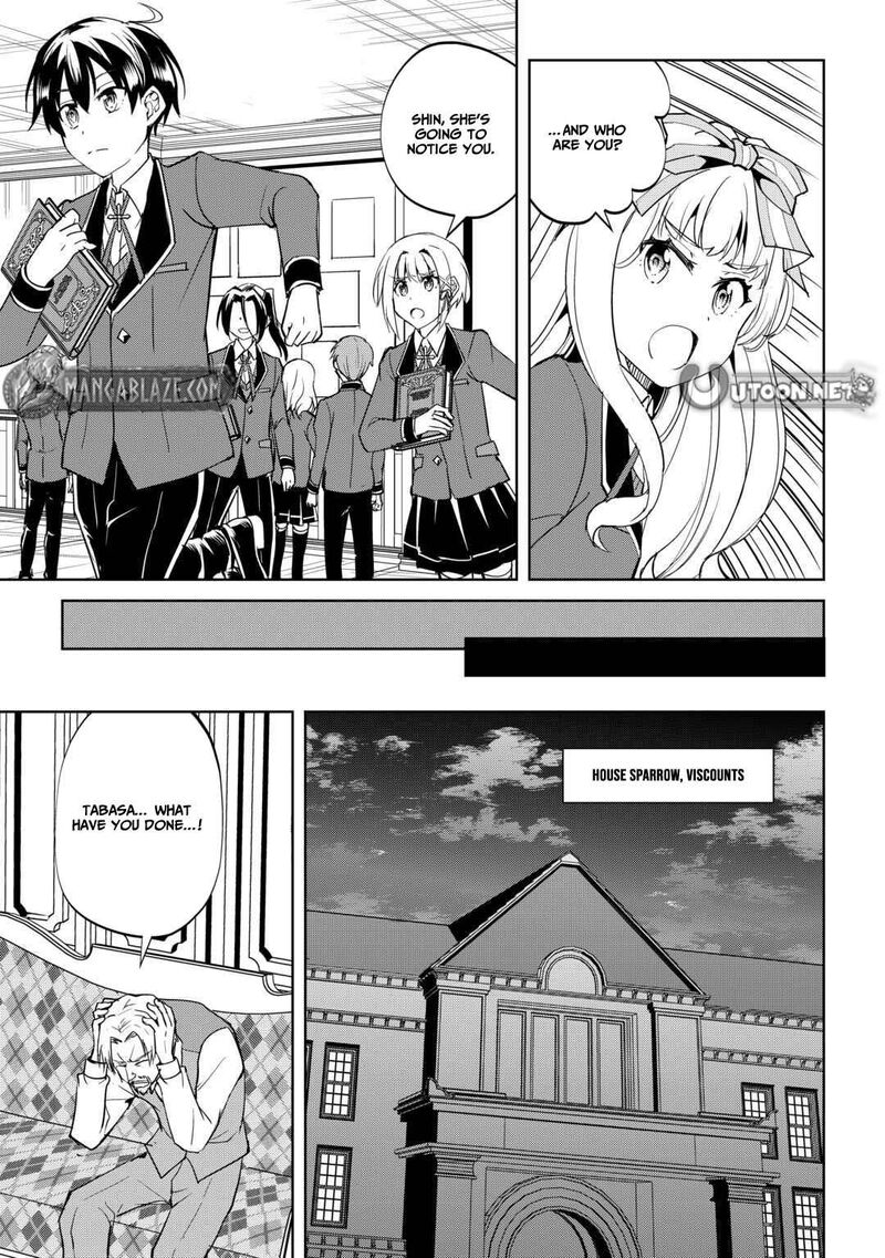 Amari Mono Isekaijin No Jiyuu Seikatsu Yuusha Ja Nai No De Katte Ni Yarasete Moraimasu 40 16
