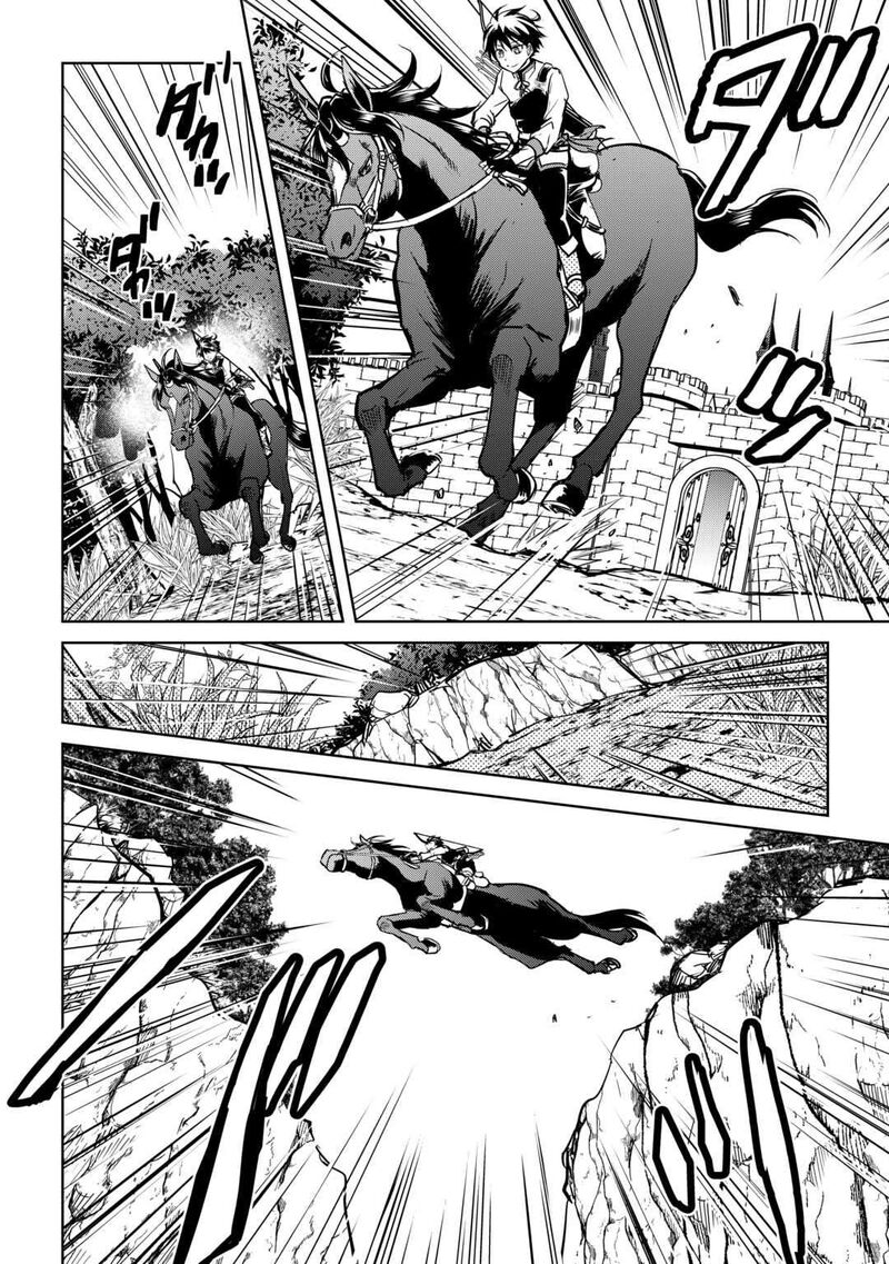 Amari Mono Isekaijin No Jiyuu Seikatsu Yuusha Ja Nai No De Katte Ni Yarasete Moraimasu 41 13