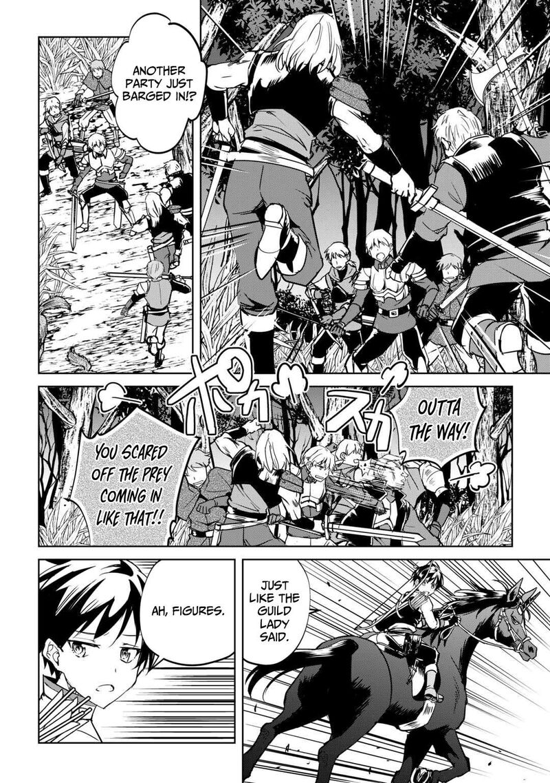 Amari Mono Isekaijin No Jiyuu Seikatsu Yuusha Ja Nai No De Katte Ni Yarasete Moraimasu 41 15