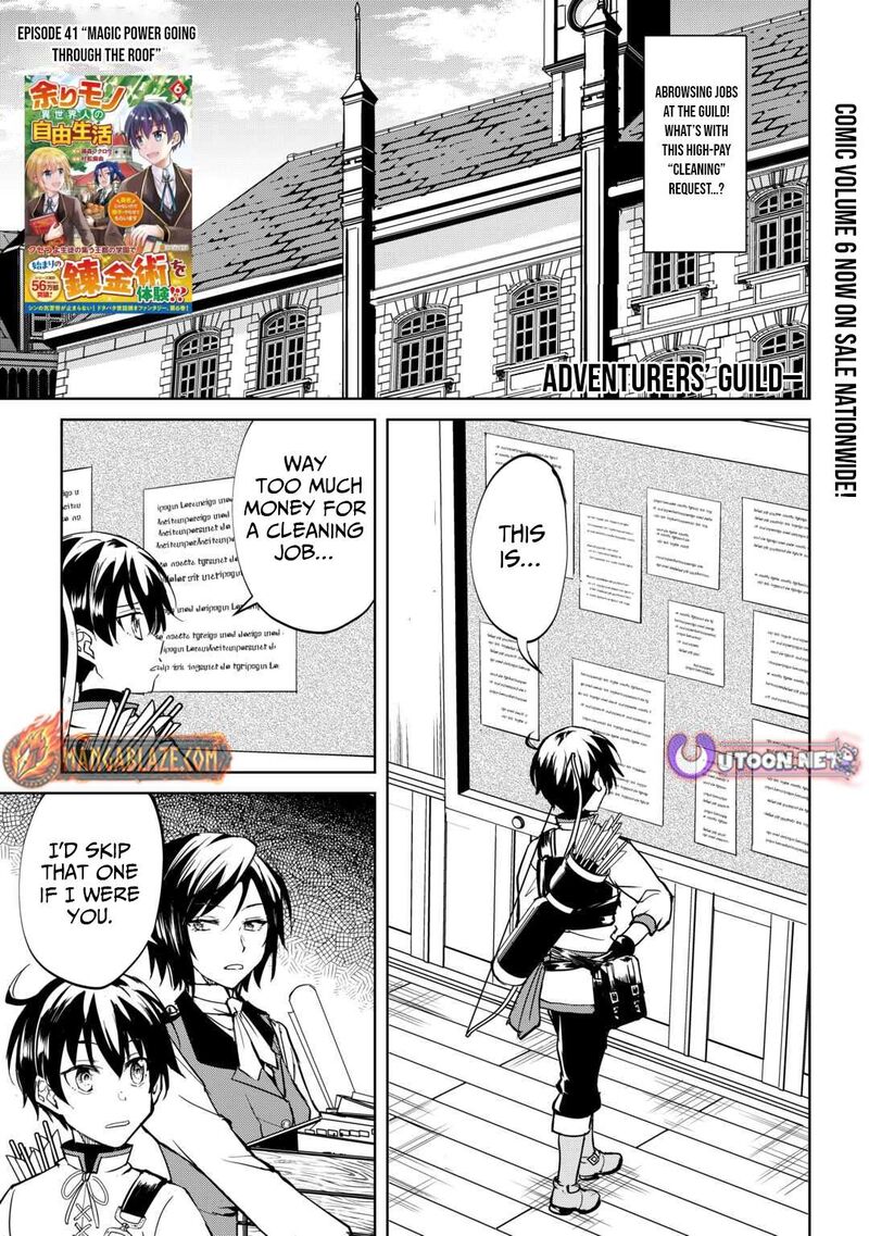 Amari Mono Isekaijin No Jiyuu Seikatsu Yuusha Ja Nai No De Katte Ni Yarasete Moraimasu 41 2