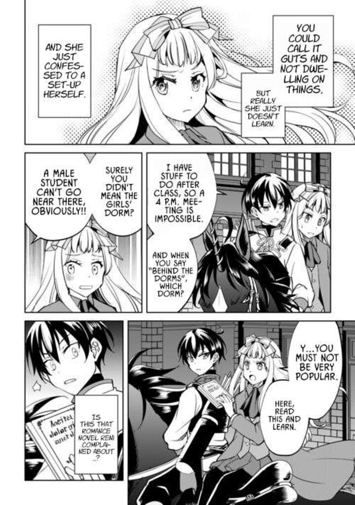 Amari Mono Isekaijin No Jiyuu Seikatsu Yuusha Ja Nai No De Katte Ni Yarasete Moraimasu 42 12