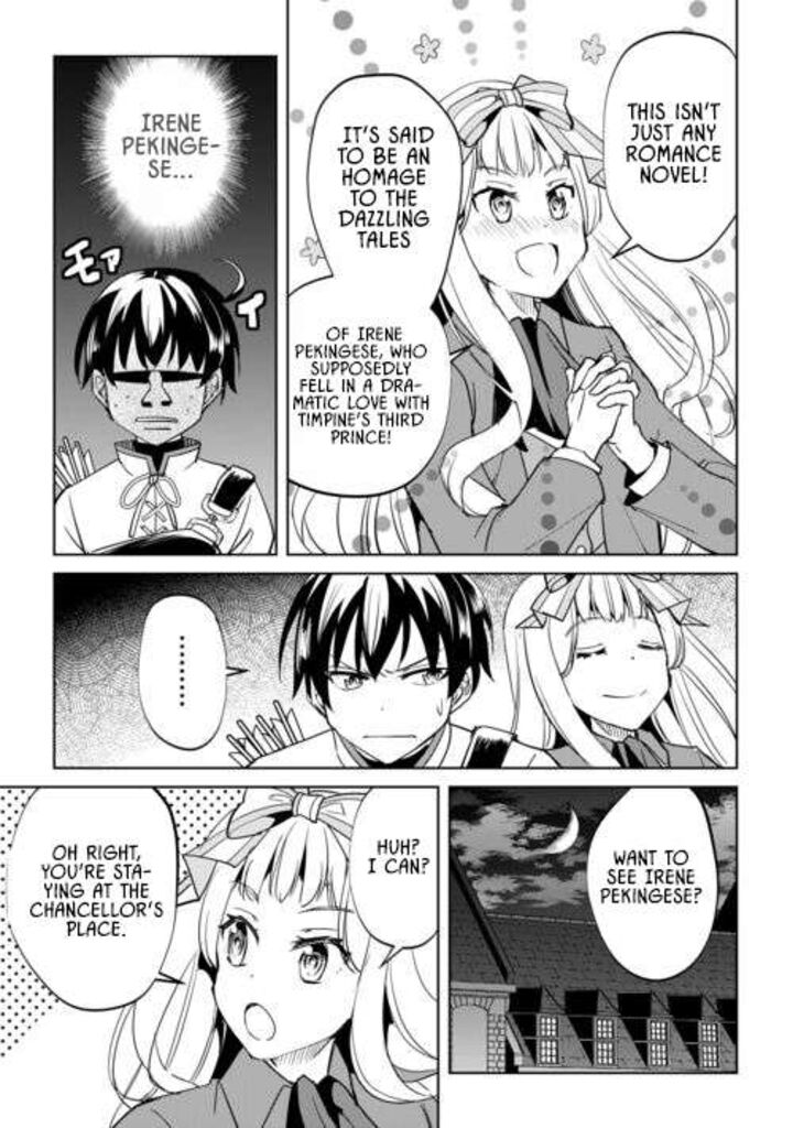 Amari Mono Isekaijin No Jiyuu Seikatsu Yuusha Ja Nai No De Katte Ni Yarasete Moraimasu 42 13