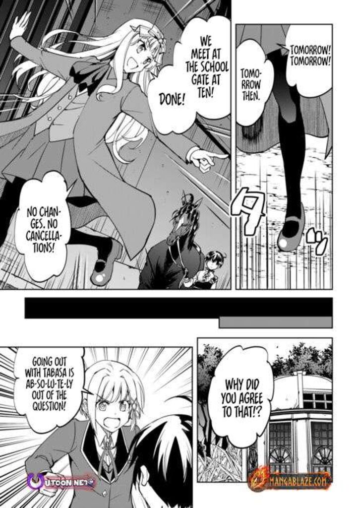 Amari Mono Isekaijin No Jiyuu Seikatsu Yuusha Ja Nai No De Katte Ni Yarasete Moraimasu 42 15