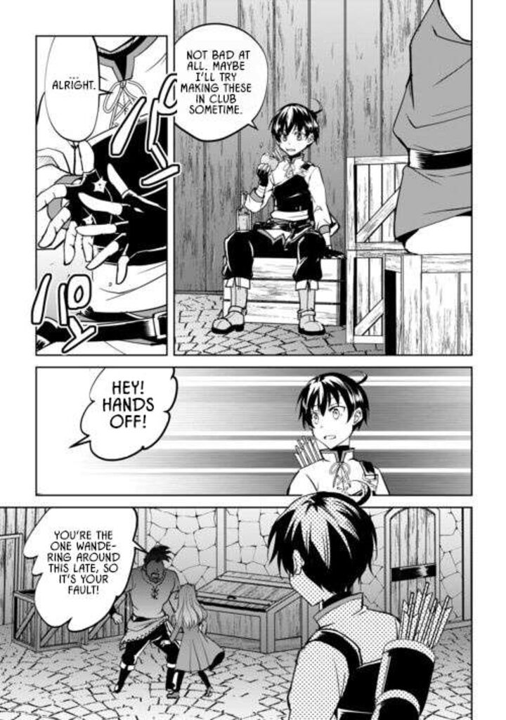 Amari Mono Isekaijin No Jiyuu Seikatsu Yuusha Ja Nai No De Katte Ni Yarasete Moraimasu 42 3
