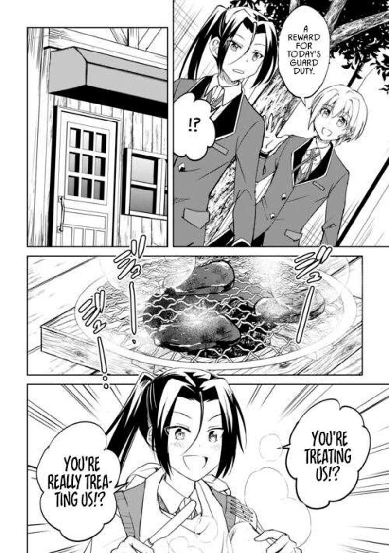 Amari Mono Isekaijin No Jiyuu Seikatsu Yuusha Ja Nai No De Katte Ni Yarasete Moraimasu 43 13