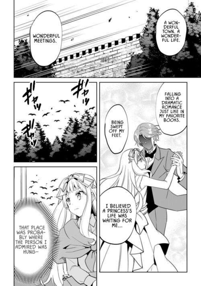 Amari Mono Isekaijin No Jiyuu Seikatsu Yuusha Ja Nai No De Katte Ni Yarasete Moraimasu 43 21