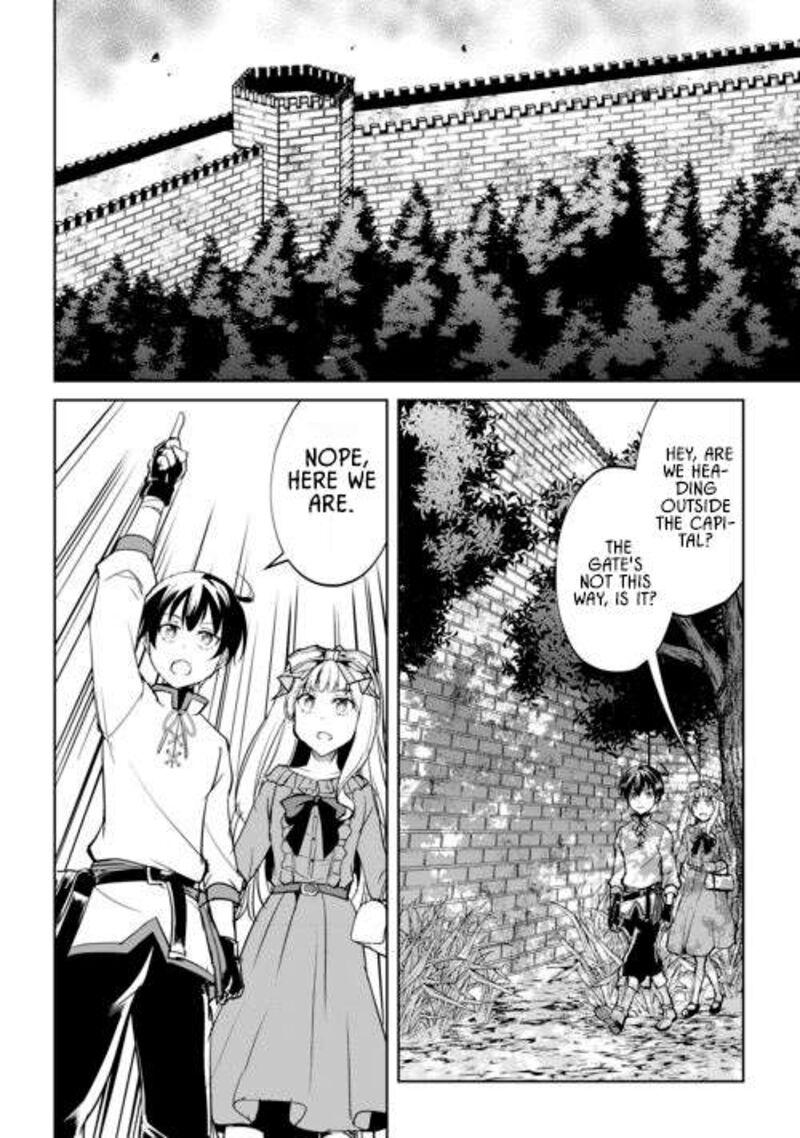 Amari Mono Isekaijin No Jiyuu Seikatsu Yuusha Ja Nai No De Katte Ni Yarasete Moraimasu 43 5
