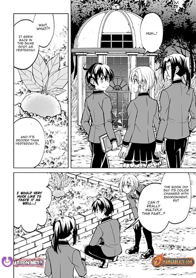 Amari Mono Isekaijin No Jiyuu Seikatsu Yuusha Ja Nai No De Katte Ni Yarasete Moraimasu 44 17