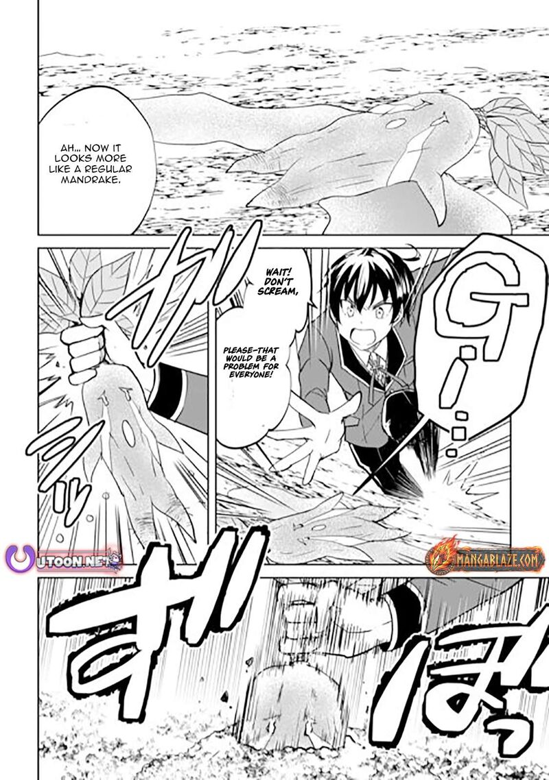Amari Mono Isekaijin No Jiyuu Seikatsu Yuusha Ja Nai No De Katte Ni Yarasete Moraimasu 44 21