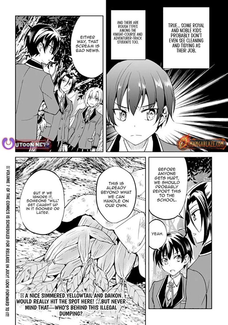 Amari Mono Isekaijin No Jiyuu Seikatsu Yuusha Ja Nai No De Katte Ni Yarasete Moraimasu 44 29