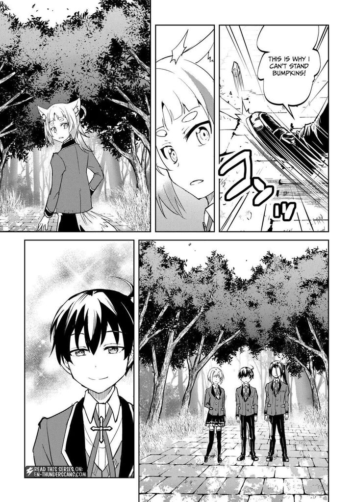 Amari Mono Isekaijin No Jiyuu Seikatsu Yuusha Ja Nai No De Katte Ni Yarasete Moraimasu 45 23
