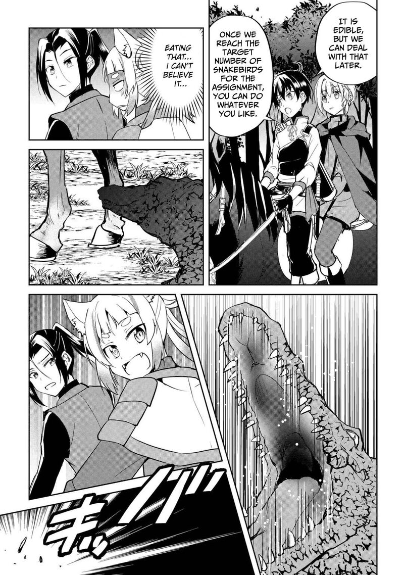 Amari Mono Isekaijin No Jiyuu Seikatsu Yuusha Ja Nai No De Katte Ni Yarasete Moraimasu 46 10