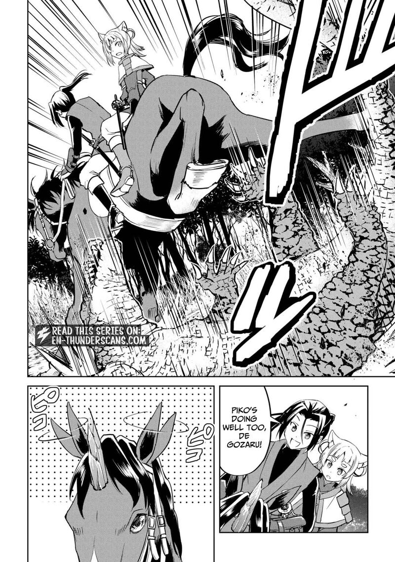 Amari Mono Isekaijin No Jiyuu Seikatsu Yuusha Ja Nai No De Katte Ni Yarasete Moraimasu 46 11