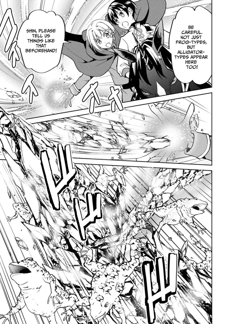 Amari Mono Isekaijin No Jiyuu Seikatsu Yuusha Ja Nai No De Katte Ni Yarasete Moraimasu 46 12