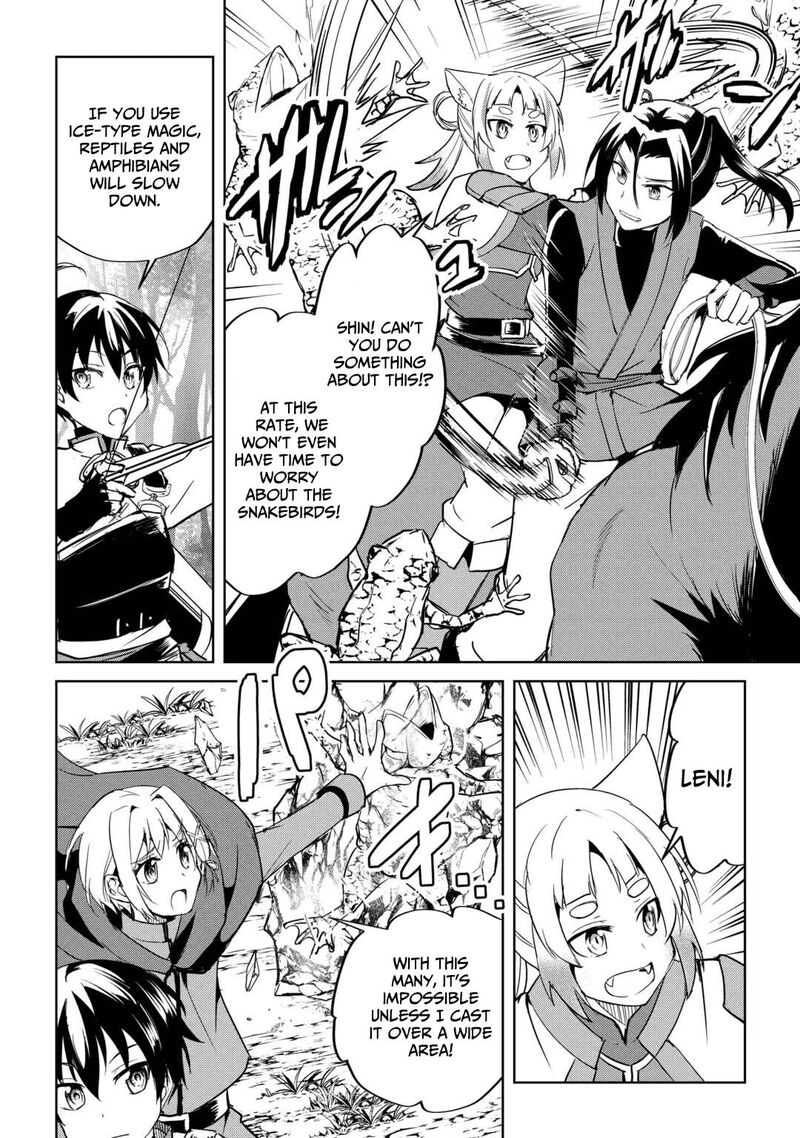 Amari Mono Isekaijin No Jiyuu Seikatsu Yuusha Ja Nai No De Katte Ni Yarasete Moraimasu 46 13